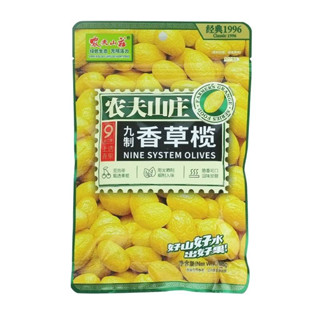 农夫山庄九制香草榄果干袋装108g Farmers Grangeลูกสมอชะเอมอบแห้ง ขนาด 108 กรัม