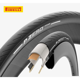 ล็อตใหม่ยางเสือหมอบ PIRELLI P ZERO ROAD