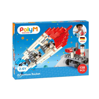 Hape - PolyM Adventure Rocket | Blocks