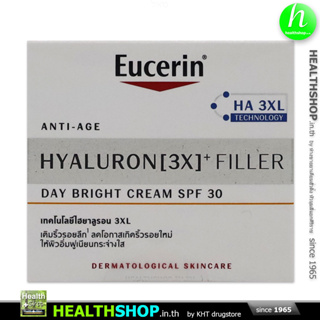 EUCERIN Hyaluron [3X]+ Filler DAY BRIGHT cream SPF30 50mL 1800.- ( ยูเซอริน HA 3XL บำรุง ผิวหน้า กลางวัน )