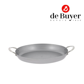 de Buyer 5651.36 Steel Mineral Pan / กระทะเหล็ก