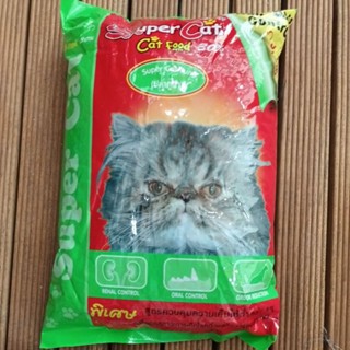 Super cat ซุปเปอรแคทรสปลาทูน่า 1kg.