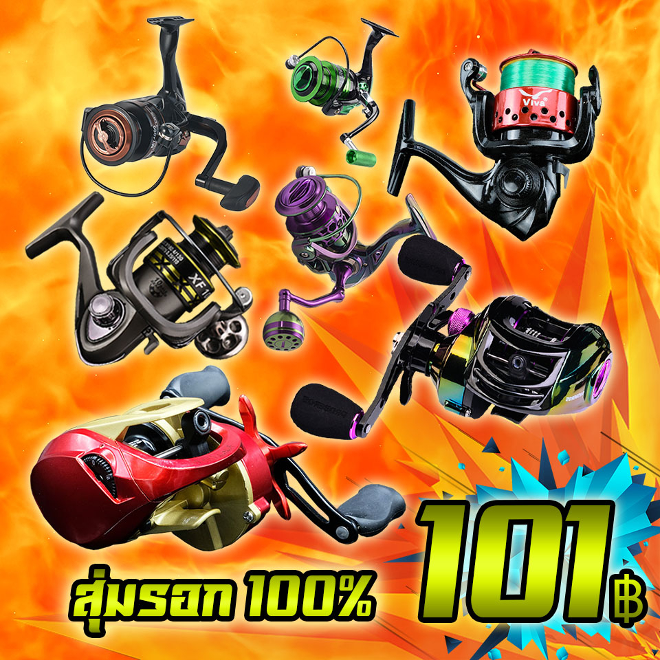 โปรลูกค้าใหม่ กล่องสุ่มรอก 100% (สุ่มรุ่น คละสี ) ( *เฉพาะลูกค้าใหม่ชอปปี้เท่านั้น* )