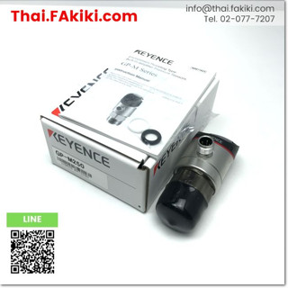 พร้อมส่ง,(A)Unused, GP-M250 Pressure Sensors And Switches 25MPa G3/4 ,KEYENCE (66-005-960)