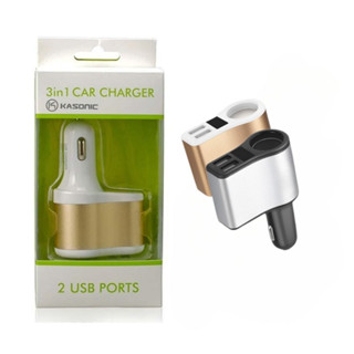 CAR Charger อุปกรณ์ชาร์จในรถยนต์ 3 in 1 Car Charger 3.1A