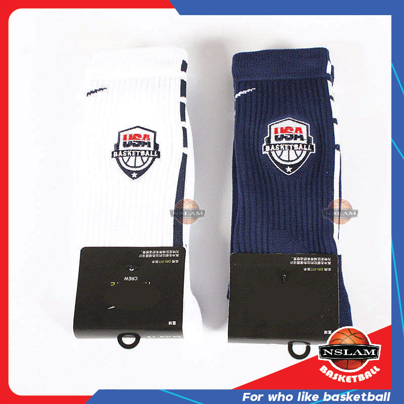 ถุงเท้าบาสเกตบอล NBA NIKE / USA ELITE QUICK CREW BASKETBALL SOCKS ✅พร้อมส่งไทย เร็วสุดใน2วัน✅ NIKE N