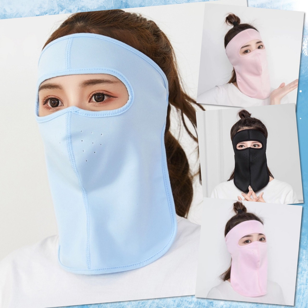 🌷 หน้ากาก กันแดด รุ่นยาว แบบเต็มคอ กันฝุ่น UV สายรัดศีรษะ ออกกำลังกาย กีฬา ยืดได้เยอะ ระบายอากาศดี นุ่มสบาย 🌷