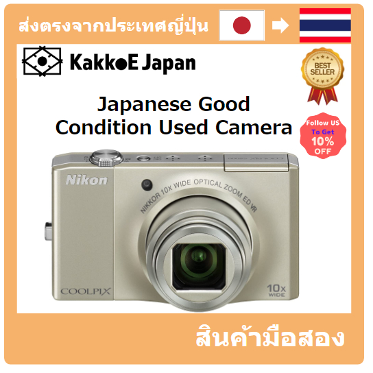 【ญี่ปุ่น กล้องมือสอง】[Japanese Used Camera]Nikon Digital Camera COOLPIX (Cool Pix) S8000 Champagne Silver S8000SL