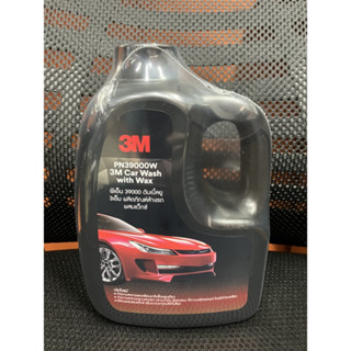 3M CAR WASH WITH WAX แชมพูล้างรถ สูตรผสมแวกซ์ 2in1 ทั้งล้างและเคลือบเงาในขั้นตอนเดียว ขนาด 1 ลิตร