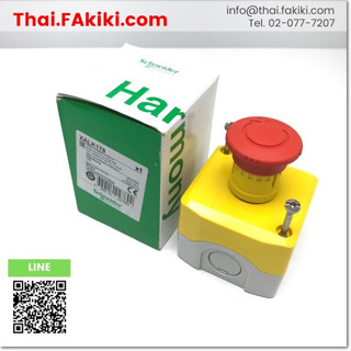 พร้อมส่ง,(A)Unused, XALK178 Emergency Stop Switches ,สวิทซ์ฉุกเฉิน สเปค 1b ,SCHNEIDER (66-006-289)