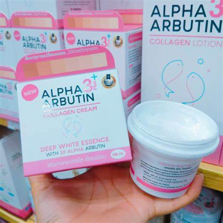 ครีมผิวใส อัลฟ่า อาร์บูติน คอลลาเจน ALPHA ARBUTIN COLLAGEN 3PLUS+ CREAM 100G.