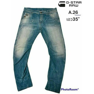 G-STAR RAW GS01 แท้ เอว35 "กางเกงยีนส์ชาย