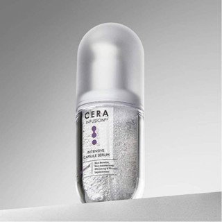 Skin2h Cera Fusion EX Intensive Capsule Serum 50 ml