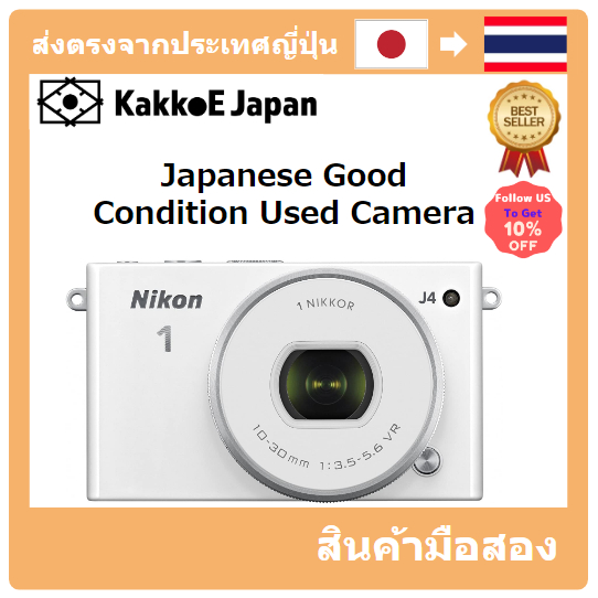 【ญี่ปุ่น กล้องมือสอง】[Japanese Used Camera]NIKON Mirrorless SLR NIKON1 J4 Standard Powersom Rens Kit White J4HPLKWH