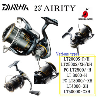 Daiwa 23AIRITY หลากหลายประเภท LT2000/2500/PC LT2500/3000/4000/5000/P/H/DH/XH/CXH【ส่งตรงจากญี่ปุ่น】【ทำในญี่ปุ่น】STELLA STRADIC TWIN POWER SW NASCI SALTIGA CERTATE CALDIA LUVIAS shimano Offshore เหยื่อตกปลา รอกสปินนิ่ง เรือ ฝั่ง Jigging Casting Lure