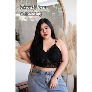 🎈Plussize เสื้อคนอ้วน🎈 2 ไซส์ L40-44 XL46-50