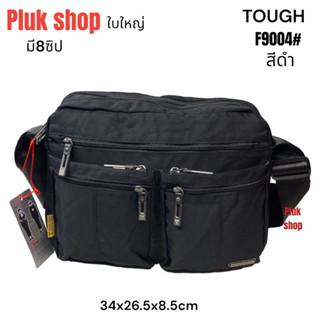 กระเป๋าสะพายข้างใบใหญ่ TOUGH แท้ มี8ซิป รหัส F9004# ผ้าไนลอน สีดำ น้ำหนักเบา กันน้ำ ทนทาน ขนาด 34x26.5x8.5cm