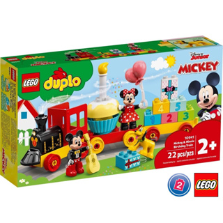 เลโก้ LEGO Duplo 10941 Mickey &amp; Minnie Birthday Train