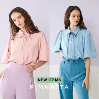 Pimnatta Jelly Top (สินค้าพร้อมส่ง🛒) เสื้อเชิ้ตแขนบอลลูน ดีเทลโบว์ผูก ใส่สบาย น่ารักให้ลุคลูกคุณสุดๆ