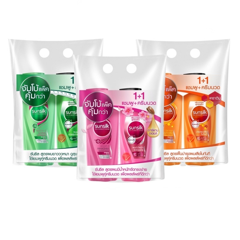 (แพ็คคู่ 2 ขวด) Sunsilk แชมพูซันซิล + ครีมนวดซันซิล ขวดหัวปั๊ม ขนาด 325-350 มล.