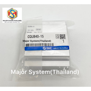 SMC CQUB40-15 Air Cylinder Compact กระบอกลม