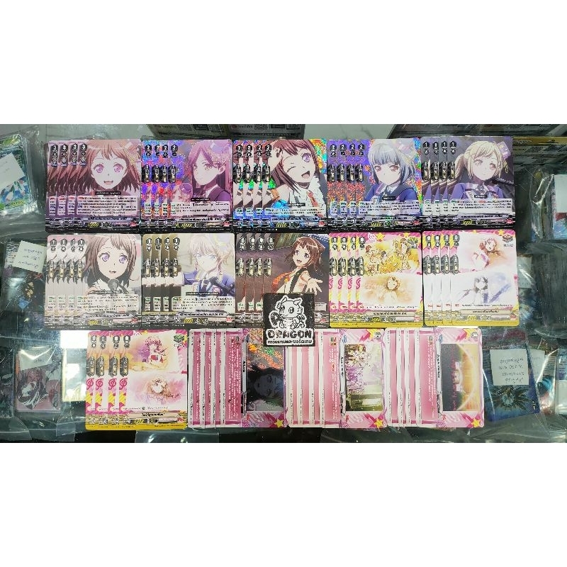 Bang Dream สาย Poppin Party x4