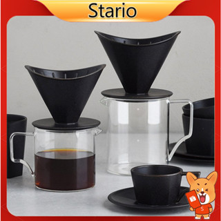 Stario ชุดดริปกาแฟ อุปกรณ์ดริปกาแฟ ส่งจากกรุงเทพ ดริป V60 coffee Dripper ดริปเปอร์