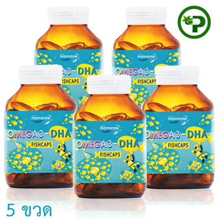 Mamarine Omega 3 DHA Fishcaps 60cap 5Bott มามารีน คิดส์ โอเมก้า 3 ดีเอชเอ ฟิชแคป 60 เม็ด 5ขวด *** {0024x5}