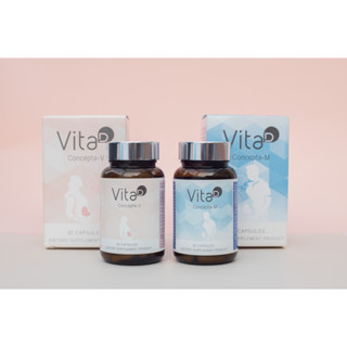 Vita D (ไวต้า ดี) วิตามินบำรุงสำหรับคุณผู้ชาย วิตามินบำรุงสเปิร์ม Concepta-M ซื้อ 3 แถม 1 กระปุก