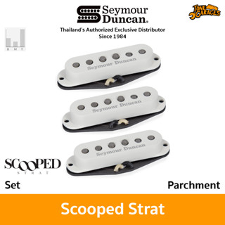 Seymour Duncan Scooped Strat Single Coil Pickup SET (3 Pickups)  ปิ๊กอัพกีต้าร์ไฟฟ้า Made in USA