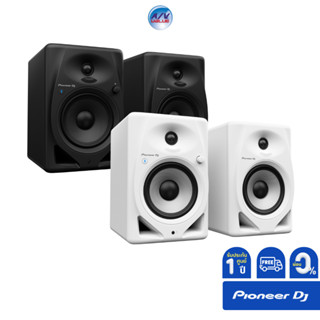 Pioneer DJ DM-50D-BT 5” desktop monitor system with Bluetooth® functionality **ผ่อน 0%**