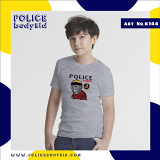 Police Bodykid เสื้อเด็ก ผู้หญิง/ผู้ชาย ขาว,ดำ,เทา  K144