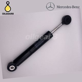 BENZ โช๊คดันสายพาน เครื่อง M111 รุ่น W124 W202 W203 W210 เบอร์ 1112000214 ยี่ห้อ Stabilus