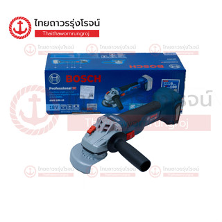 BOSCH เครื่องเจียร์ไร้สาย 4นิ้ว 18v GWS18V-10 BLM 06019J40K0 (เครื่องเปล่า)* กล่องกระดาษ|ชิ้น| TTR Store