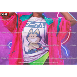 เสื้อยืด Unisex  รุ่น ปูอัล Puar T-Shirt ดราก้อนบอล Dragon Ball สวยใส่สบายแบรนด์ Khepri Cotton TC ระวังของปลอม!