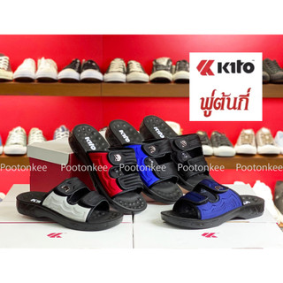 Kito รองเท้าแตะกีโต้ รุ่น AN68 รองเท้าแตะเเบบสวม ไซส์ 36-43 รุ่นใหม่ล่าสุด ของเเท้ พร้อมส่ง