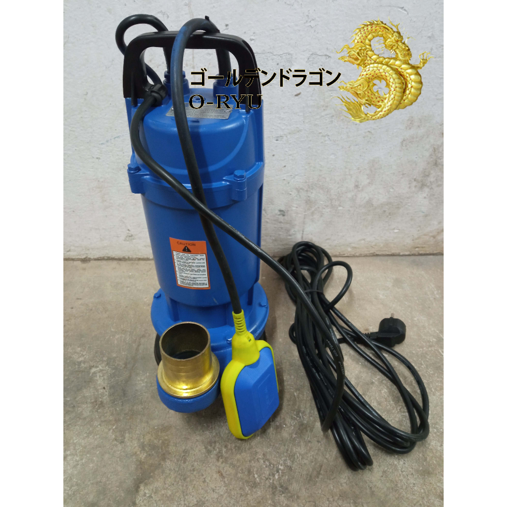 ปั๊มจุ่มน้ำ ไดโว่สูบน้ำ พร้อมลูกลอย ขนาดท่อ 1นิ้ว / 1.5นิ้ว / 2นิ้ว