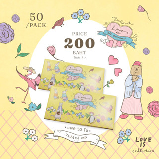 กล่อง ทาร์ต 2 ชิ้น ลายlove is ขนาด7x14x4 ซม. บรรจุ50ใบ/แพ็ค