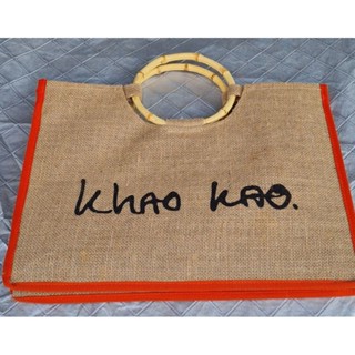 กระเป๋าถือ Khao kao ผ้ากระสอบ ของใหม่