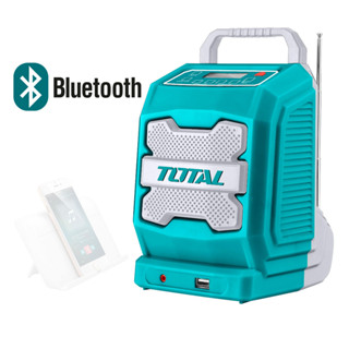 Total วิทยุ AM/FM / ลำโพงบลูทูธ / เครื่องเล่น MP3 ไร้สาย แบตเตอรี่ 20 โวลท์ Bluetooth รุ่น TJRLI2001 ( Job Radio )