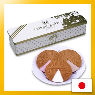 Kobe Fugetsu-do Petit Gauffel 24 pieces gifts, souvenirs, popular products, celebrations, sweets, gifts in return, housewarmings, assortments【Direct from Japan】(Made in Japan)