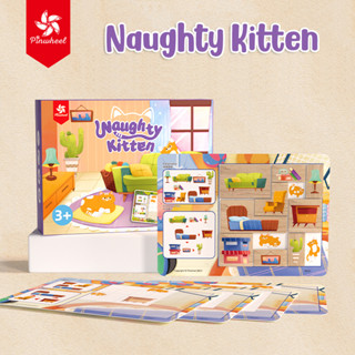 Pinwheel Naughty Kitten Logic Game (แม่เหล็ก) บอร์ดเกม สำหรับน้องวัย 3ปีขึ้นไป | ของเล่นเสริมพัฒนาการ ของเล่นเด็ก