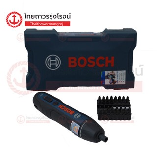 BOSCH ไขควงไร้สาย 3.6v 1.5ah 5nm GO2 KIT 06019H2181 (เครื่องเปล่า+ชุดดอกไขควง 33ชิ้น)* กล่องพลาสติก|ชิ้น| TTR Store