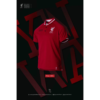 เสื้อโปโลแขนสั้น ผ้าโพลี LFC-P032