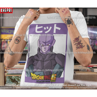 เสื้อยืด Unisex  รุ่น ฮิท Hit Hitto ดราก้อนบอลซุปเปอร์ Dragon Ball สวยใส่สบายแบรนด์ Khepri Cotton TC ระวังของปลอม!