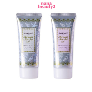 กันแดด เนื้อเจล แคนเมค เมอร์เมด Canmake Mermaid Skin Gel UV SPF50/PA++++ 40 g  **สติกเกอร์ภาษาไทย ของแท้