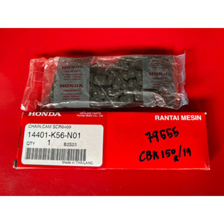 โซ่ราวลิ้น CB150R 2018+ โซ่น้อย 14401-K56-N01 แท้HONDA