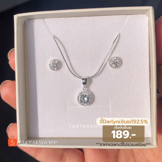 (ไม่รวมสร้อย) Darlyn Cz Pendant S925 | จี้วงกลมตัวเรือนเงินแท้92.5% ประดับเพชรCz