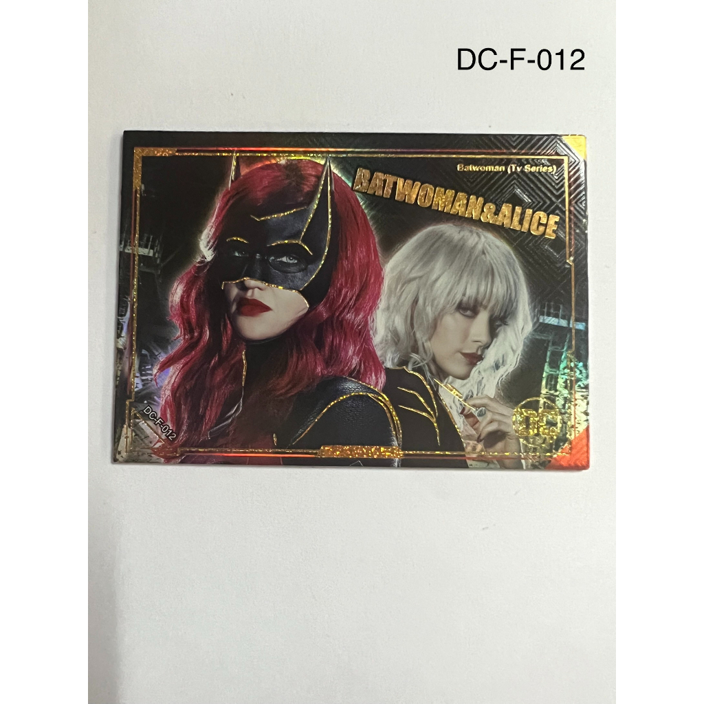 DCการ์ดซุปเปอร์ฮีโร่ การ์ดสะสม (F) 2