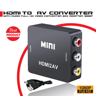 HDMI to AV Converter (1080P) แปลงสัญญาณวิดีโอจาก HDMI เป็น AV สำหรับทีวี/จอภาพ